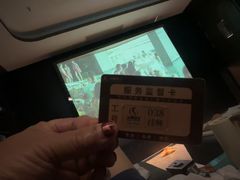 -华夏良子·足道SPA艾灸(图书大厦店)