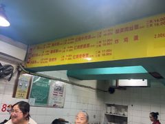 -朱儿面庄(洋河三路店)