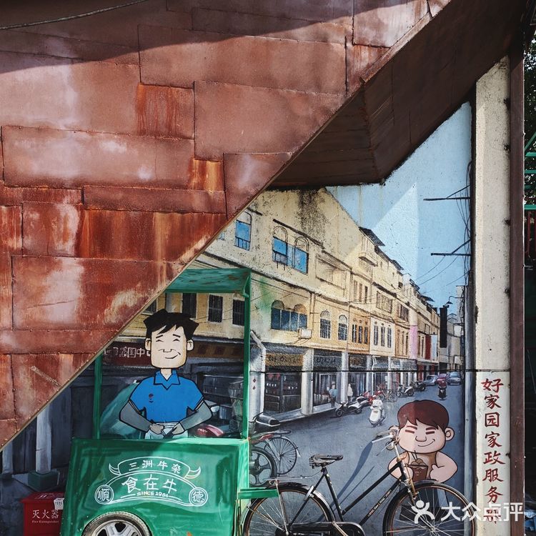 ⛵️0元打卡网红点｜顺德渔人码头·一站式吃喝玩乐🍹