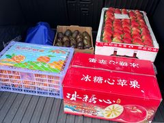 -西郊国际农产品交易中心