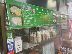 -山东傻大粗粮煎饼(牛街店)