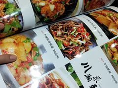 -东北老猎人(新居里店)