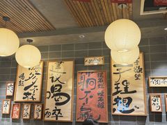 -杨老头鲜货烧烤(太古里店)