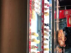 门面-西村叔叔的店(黄岛青医附院店)