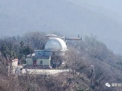 -紫金山天文台