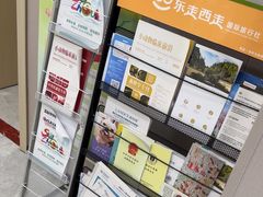 -瑞鹏宠物医院·超声·骨科·奇麟分院(蜀都万达店)