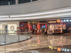 -KK ONE(京基滨河时代店)