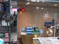 -英伦眼镜蔡司依视路折扣店(通州万达店)