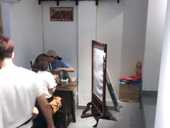 -甜心闲生传统手工冰粉(奎星楼店)