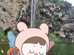 -沕沕水生态风景区