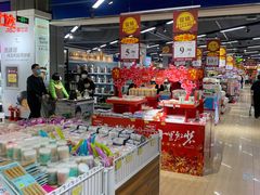 -振华超市(新华西道店)