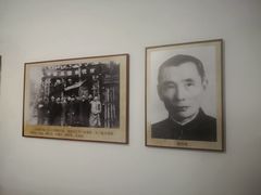 -新华日报营业部旧址