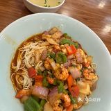 这真的是苏式面吗
