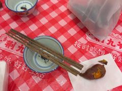 -荆九爷爆炒桥头三嫩(浙大店)