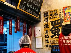 -罗妈砂锅(四川成都奎星楼店)