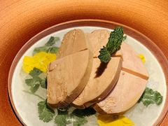 香醇鹅肝-晟永興(三里屯店)