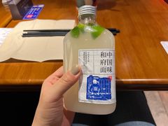 -和府捞面(西溪印象城店)