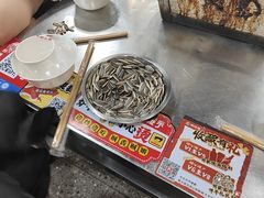 -郝大姐·乌龙山铁板烧(大学城三店)
