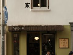 -CAFE CHEZ W一木家(香山路店)