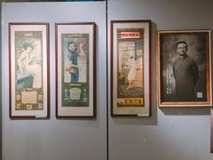 -403国际艺术中心