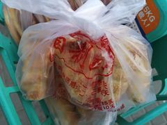 -中关村茶点