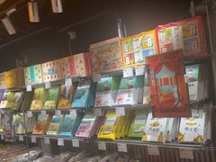 -乾芝斋·苏式糕点·碧螺春茶酥(平江路店)