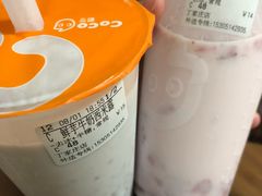 -CoCo都可(丁家庄店)