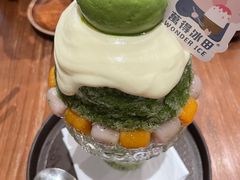 -WONDER ICE 萬得冰田(建設路总店)