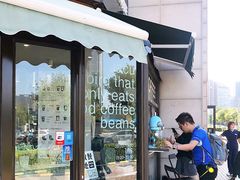 门面-卖呆儿咖啡(望京店)