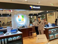 -微软授权专卖店(环球港店)