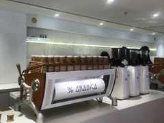 -% Arabica阿拉比卡咖啡(武汉天地店)