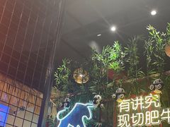 -老马路串串香火锅(北门桥店)