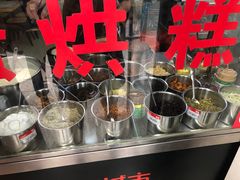 -贺记蛋烘糕(文庙西街店)
