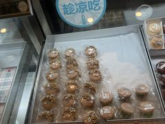 -红花点心局(护国寺店)