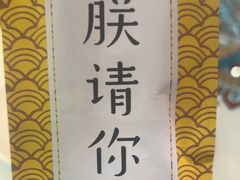 -楼兰古丽·新疆菜(大唐西市店)
