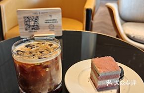 Jasmine Green Grape Special