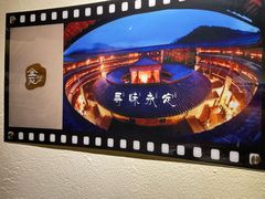 -金苑酒家·客家菜·广东老字号(万象店)