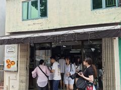 -安德鲁饼店(总店)