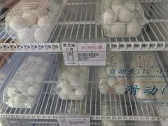 -生活林(河北路店)