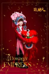 -艾菲儿摄影(正鼎店)