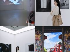 -宁波财富中心