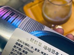 -MEDISN·药厂