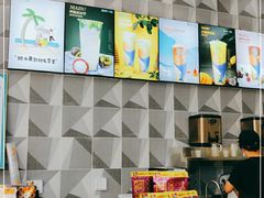 -常来茶·水果研究所(西溪里店)