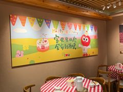 -西贝(上海我格广场店)