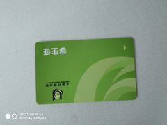 -上海市经济管理学校