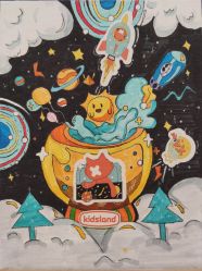 -kidsland(颐堤港店)