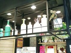 -山城外·非遗酸菜鱼(蜀都万达店)