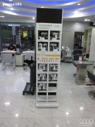 IMG_1764-组合发型