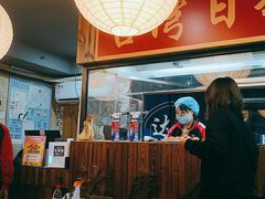 -达摩食堂(仓山万达店)