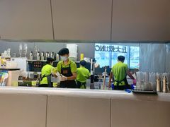 -丘大叔柠檬茶(来福士广场分店)